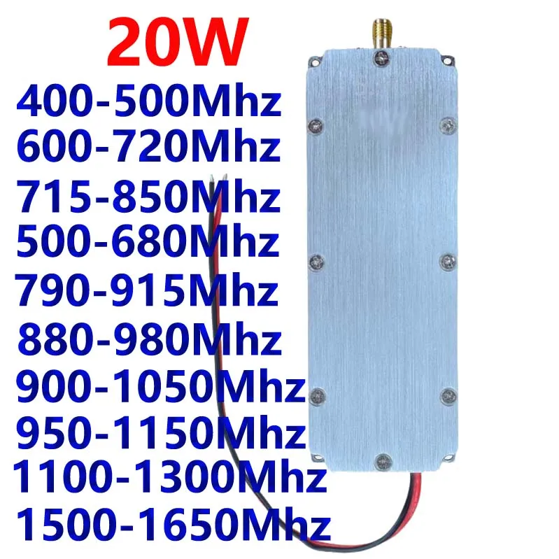 

20W RF module power amplifier assembly low altitude defense 400-500M600-720M715-850M500-680M790-915M880-980M900-1050M950-1150MHZ