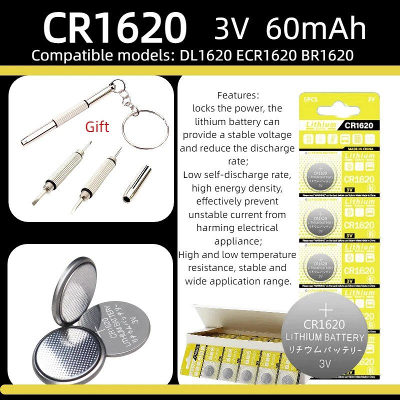

CR1620 3V Lithium Battery Button Battery Compatible with For Watch Key Fob Calculator Car Remote Remote Control Toys