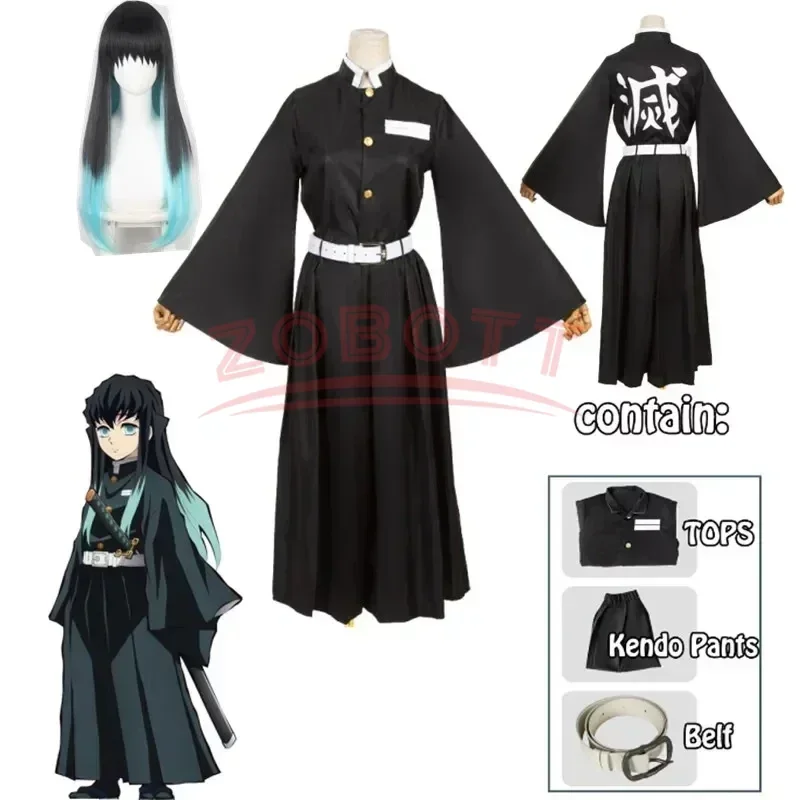 

Tokitou Muichirou Cosplay Costumes Anime Kimetsu No Yaiba Kisatsutai Uniform Wig Halloween Costume Adult Boy Girl