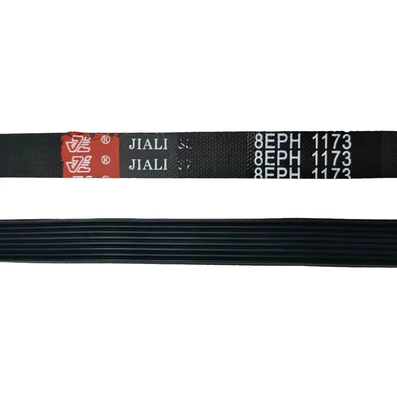 

8EPH1173 Dryer Drum Drive Belt 1173 8H DREAN EXCELLENT BLUE EPH 1173