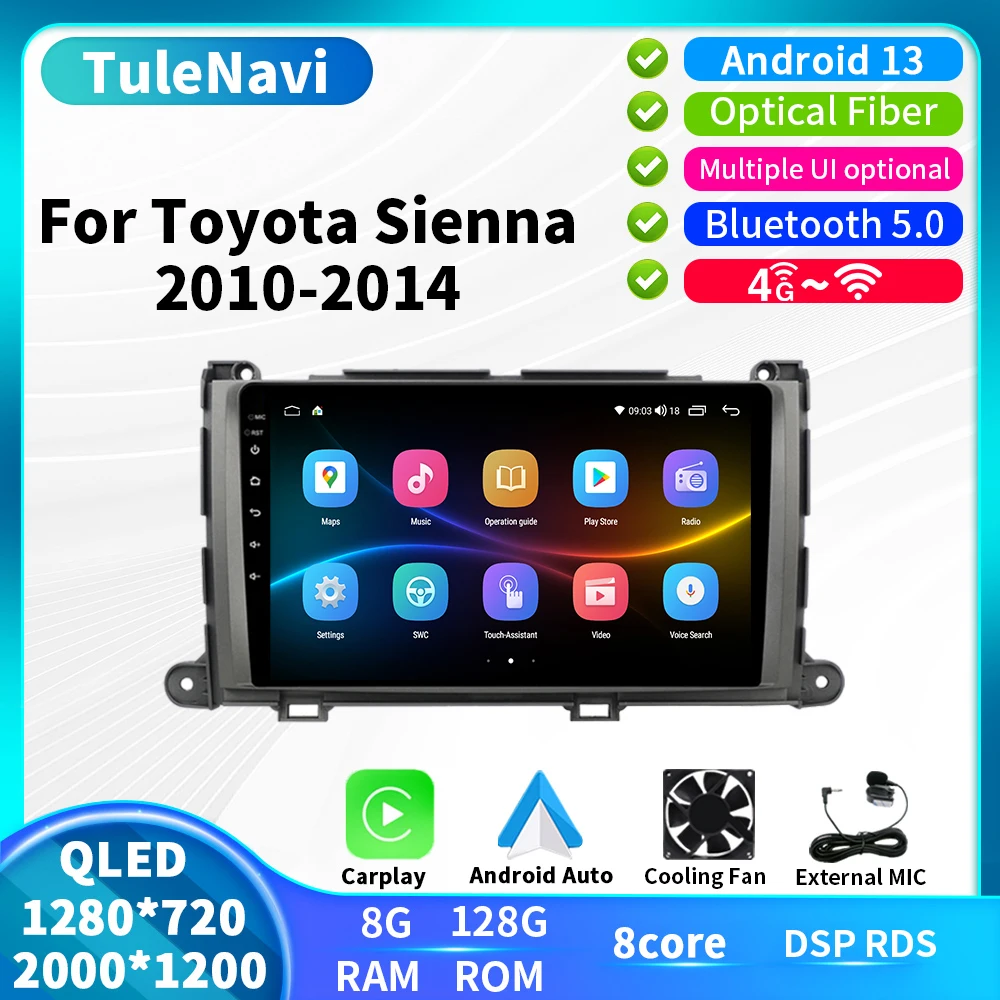 For Toyota Sienna XL30 2010 2011 - 2014 8 Core Android 13 Car Radio Head Unit  DSP Audio Multimedia Player GPS Navigation