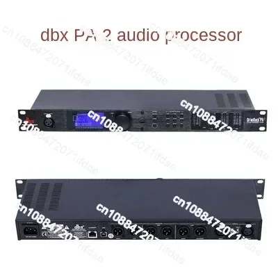 DBX PA/PA2/260 Professional Digital Audio Processor 3 in 6 out Speaker  Matrix Signal