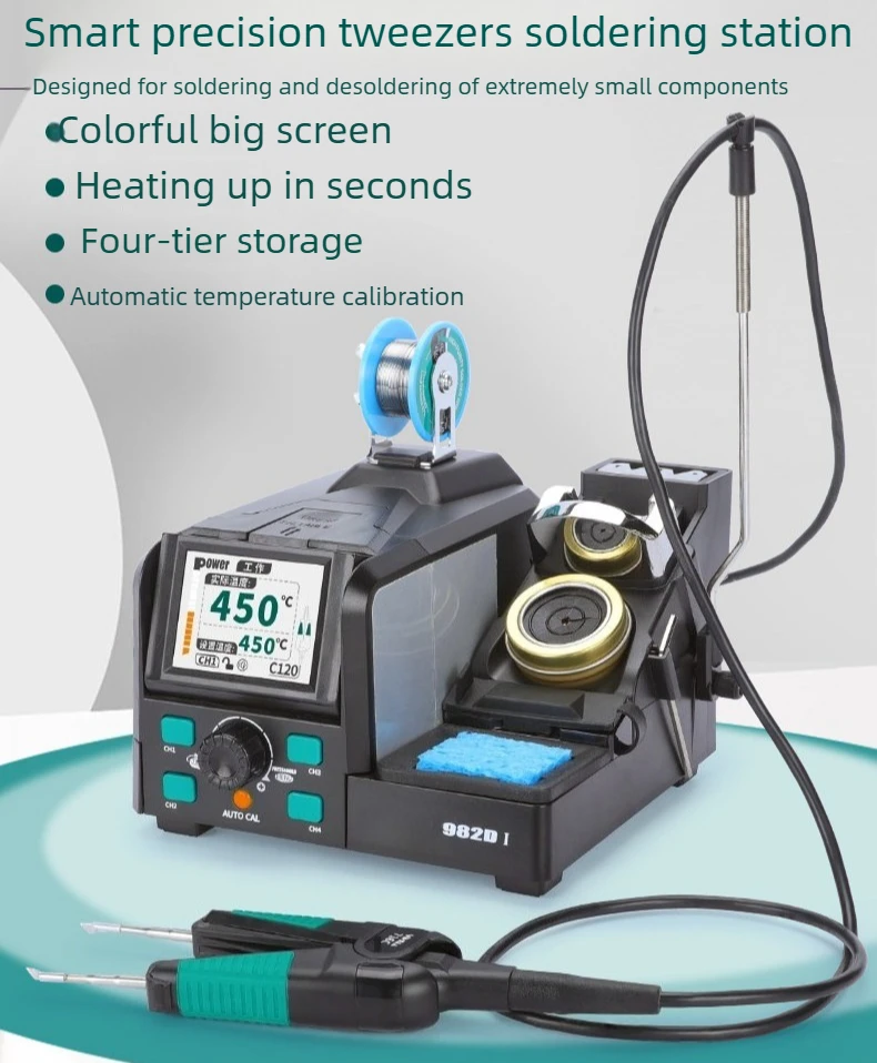 

982D-I Precision Tweezer Soldering Station 245/210 Handle 4 Memory Channels SMD Desoldering