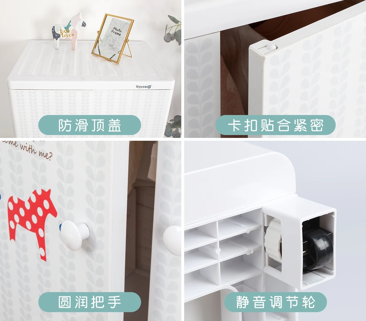 خزانة تخزين بباب كبير جدًا للأطفال الصغار سميكة وبسيطة