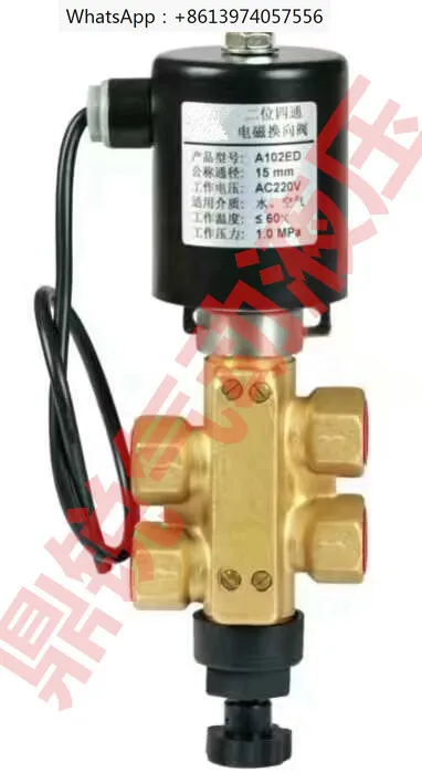 

A102ED two position four way solenoid valve direct acting two position four way solenoid directional valve