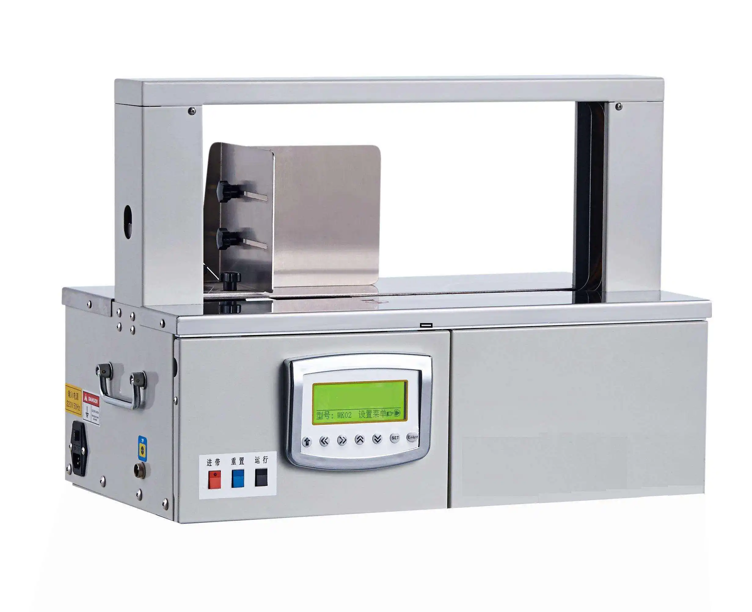 

Automatic Strapping Machine Automatic Strapping Machine Small Automatic Taping and Strapping Machine