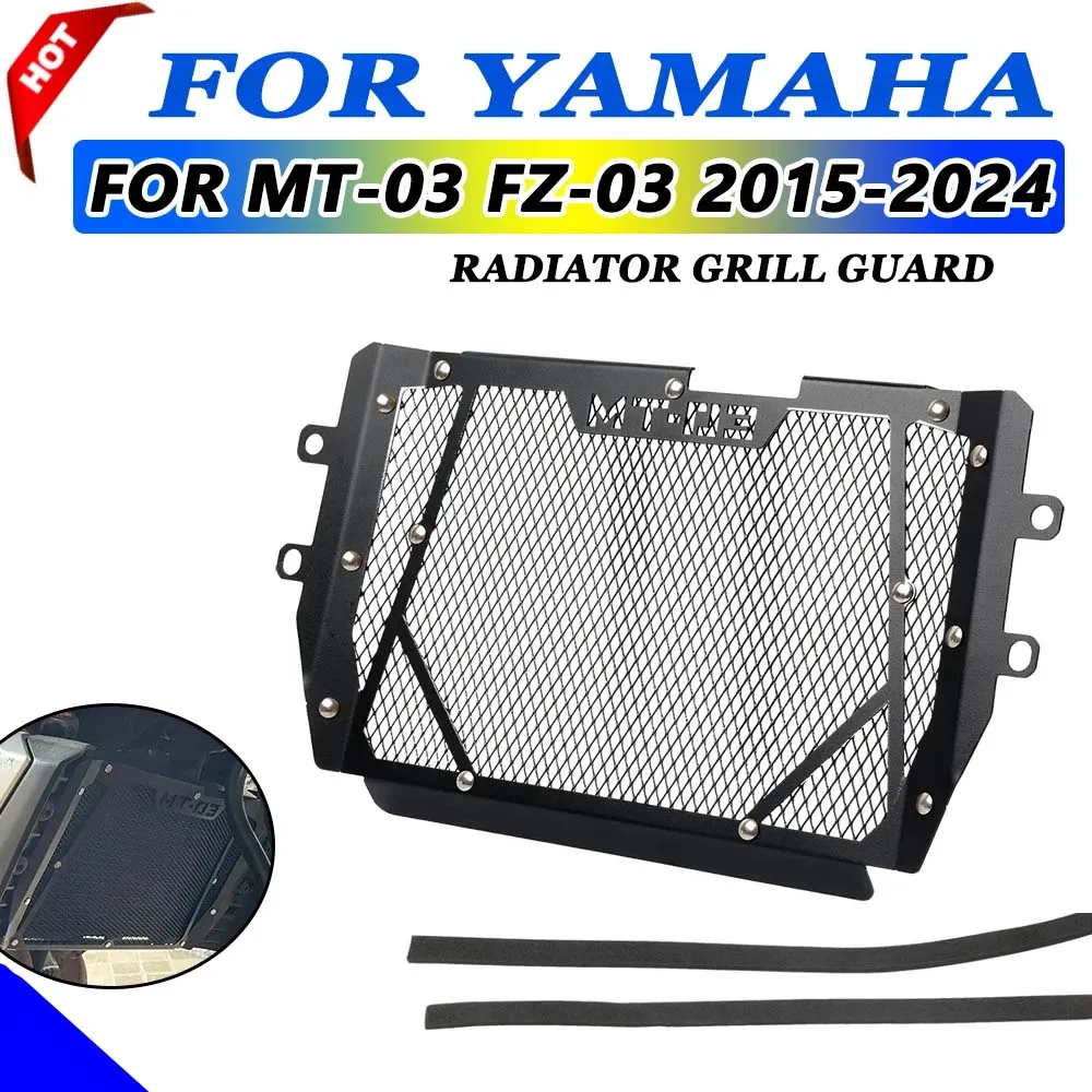 For Yamaha MT03 2015 - 2024 MT25 MT-03 MT-25 MT 03 25 FZ03 Motorcycle Accessories Radiator Guard Grille Grill Cover Protector