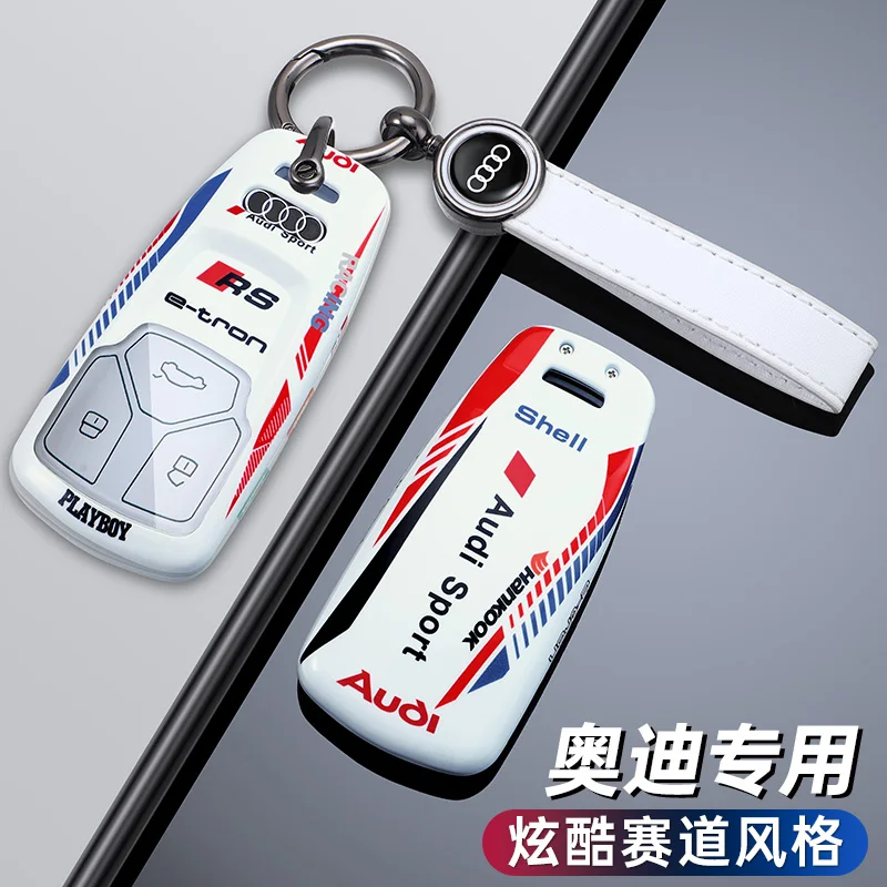 

Alloy Car Smart Remote Key Case Cover Protector Holder Shell for Audi A4 A4L A5 Q5 Q7 TT TTS 8S B9 2016 2017 2018 Accessories