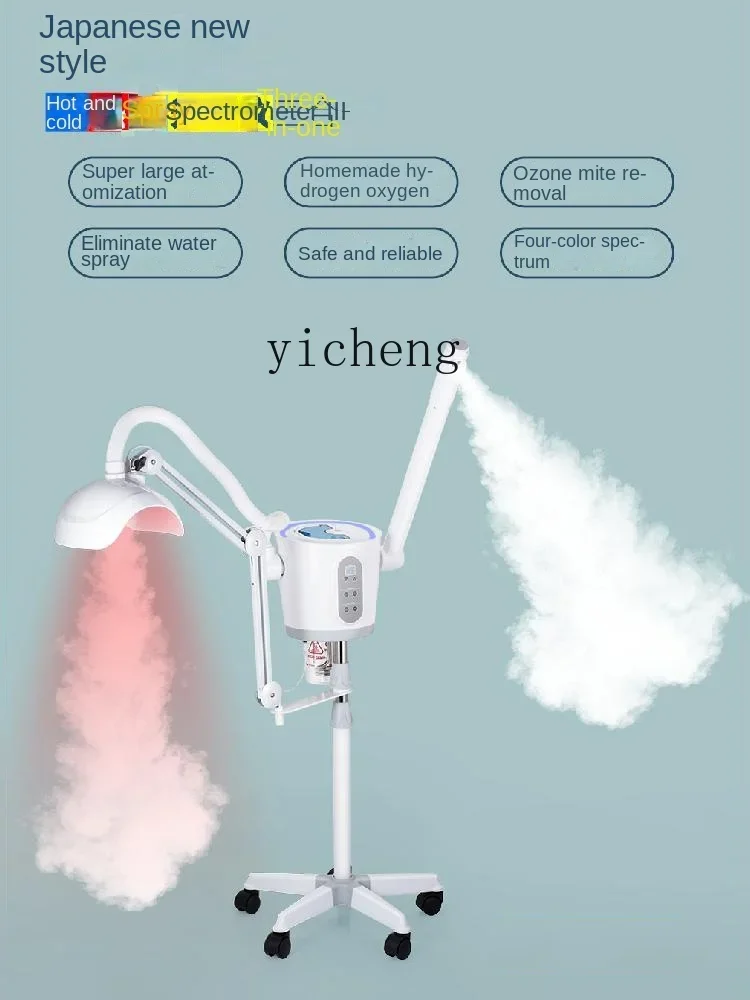 Hot and Cold Double Spray Ion Nano Hydrogen Oxygen Spray Machine Face Steamer Instrument Spa Spectrum