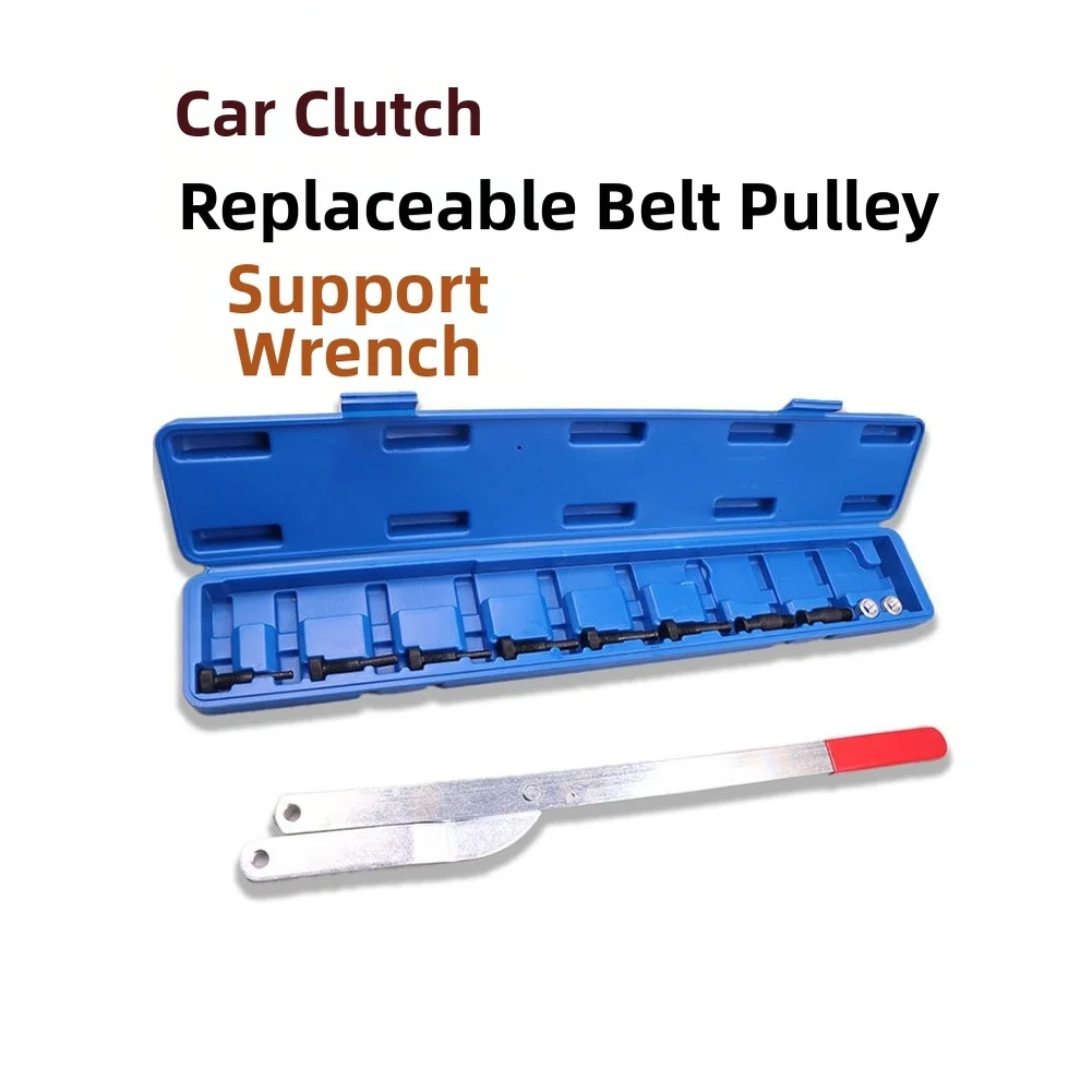 

Interchangeable Belt Pulley Holder Wrench Fan Clutch Camshaft Pulley Removal Automotive Repair Tool Accessories