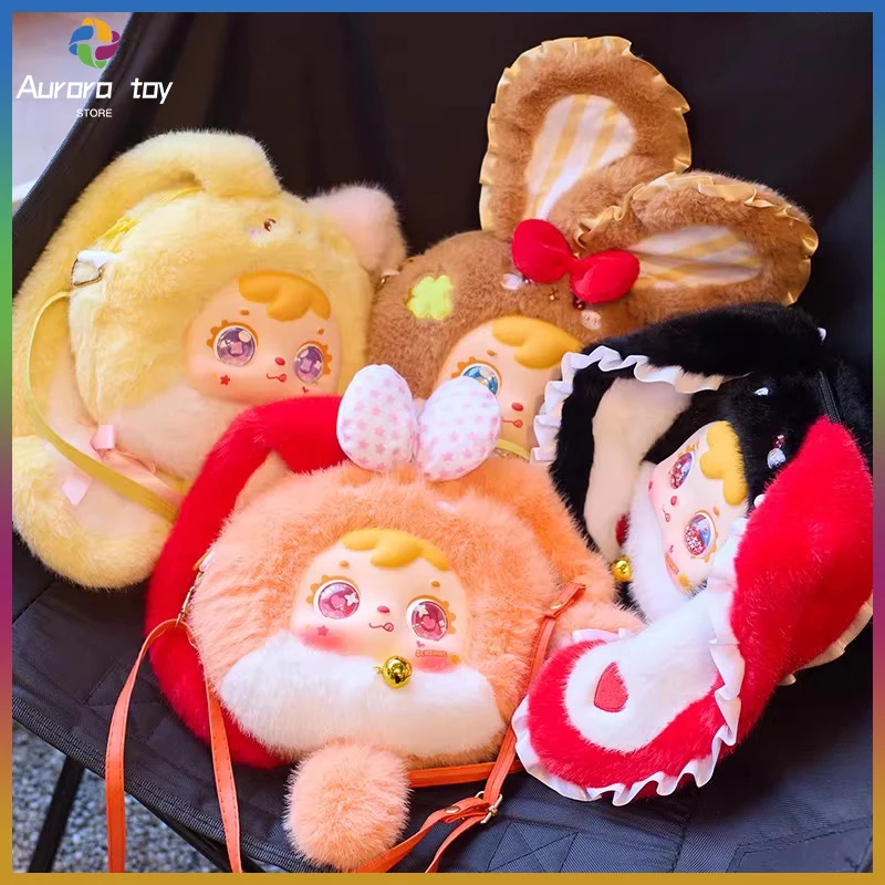 

Новая серия сумок-сюрпризов Kawaii Samuel Blind Box Zhaocai Rabbit: вместительный рюкзак-кроссбоди, игрушка-кукла, подарки на день рождения