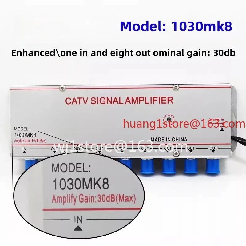 1030MK8 wired signal amplifier 30db digital TV for sb-1030M8