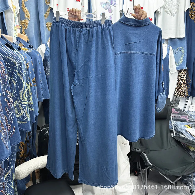 Trendy Women Denim Sets Luxury Diamonds Mid-long Loose Full Sleeve Cardigans Top + Elastic Waist Wide Leg Casual Straight Pants