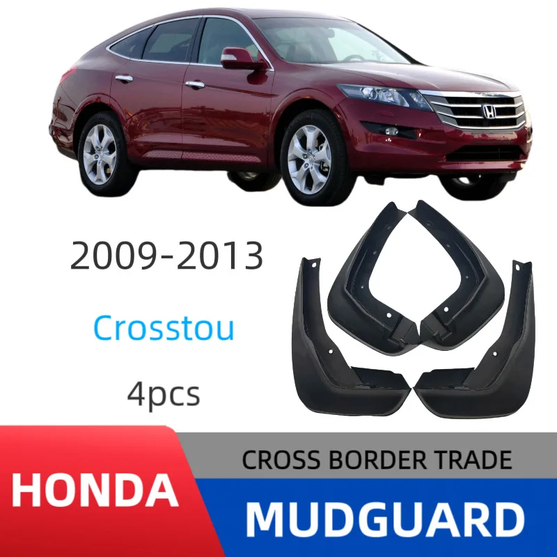 

Suitable for Honda Gesi Picture Crosstou 2009-2013 Foreign Trade Cross-border Fender Car Fender Leather