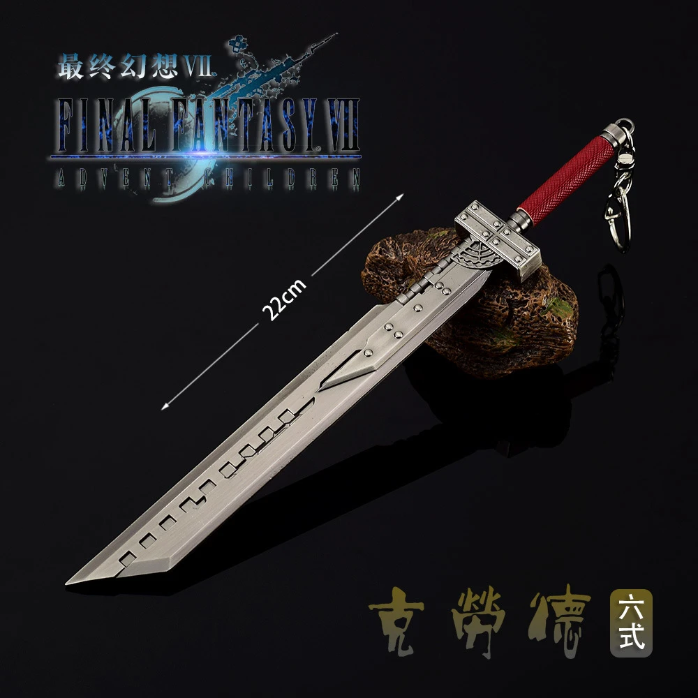 22cm Cloud Strife Buster Sword Keychain for Men Final Fantasy 7 Remake Zack Fair Weapon Sword of Armor Break Key Ring llaveros