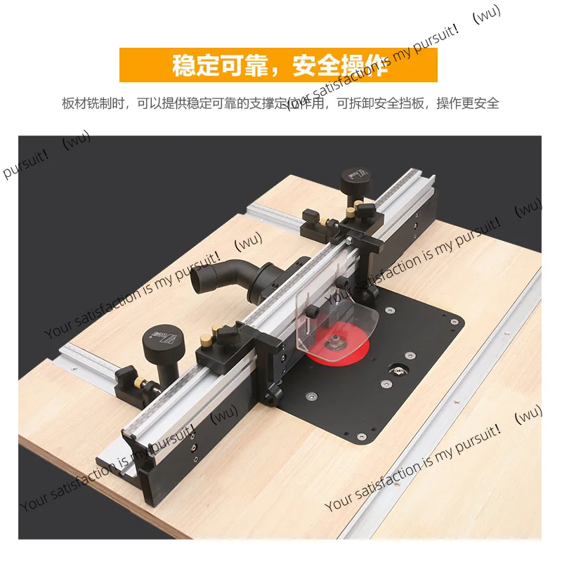 New, flip-chip, modified, engraving machine, bakelite milling, trimming machine, backer DIY chute, woodworking T-slot