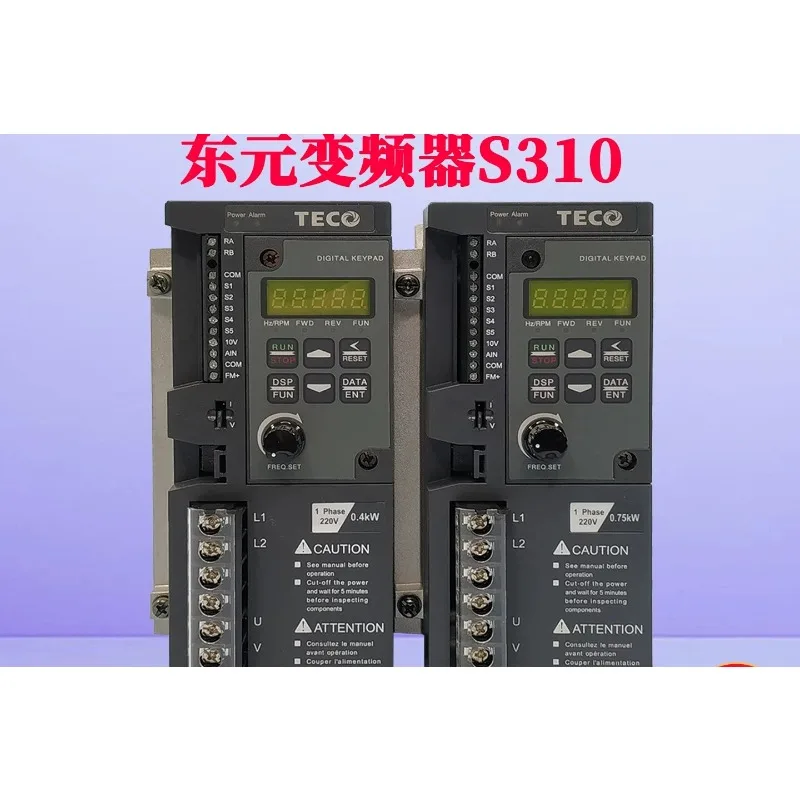 Dongyuan inverter S310-2P5/201/202-H1BCDC 0.4/0 75/1.5 KW Taian speed regulation TECO (1pcs)