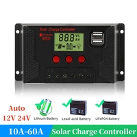 10A 20A 30A 40A 50A 60A Solar Charge Controller 12V 24V PWM Solar Panel Regulaor For LiFePO4 Lithium Lead Acid Gel Battery