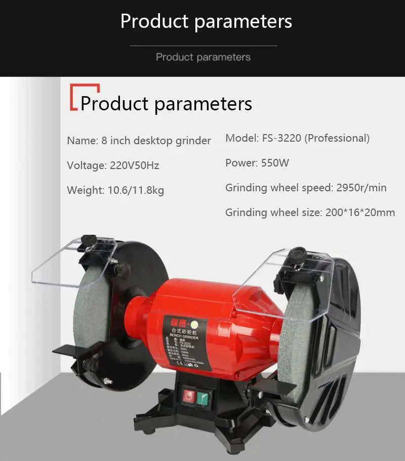 220V 250W/ 370W/550W Desktop Grinder Household Small Electric Multi-Function Hand Grinder Polishing Machine Knife Sharpener