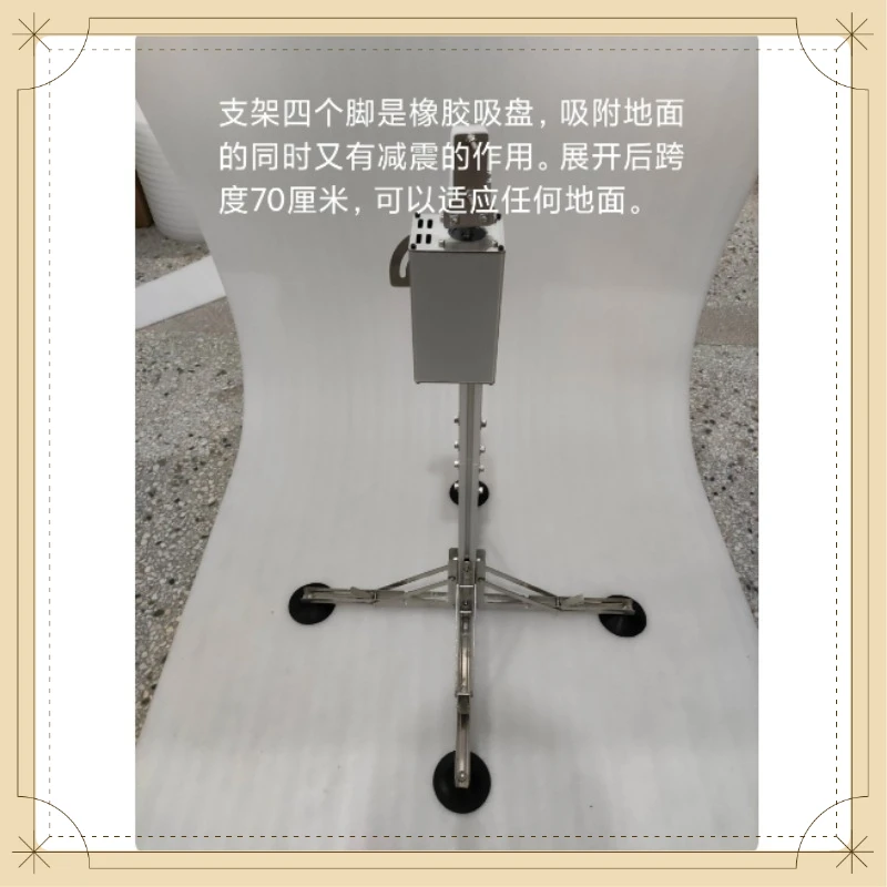 New Remote Control Version Automatic Intelligent Device Adjustable Frequency Standard Basic Model