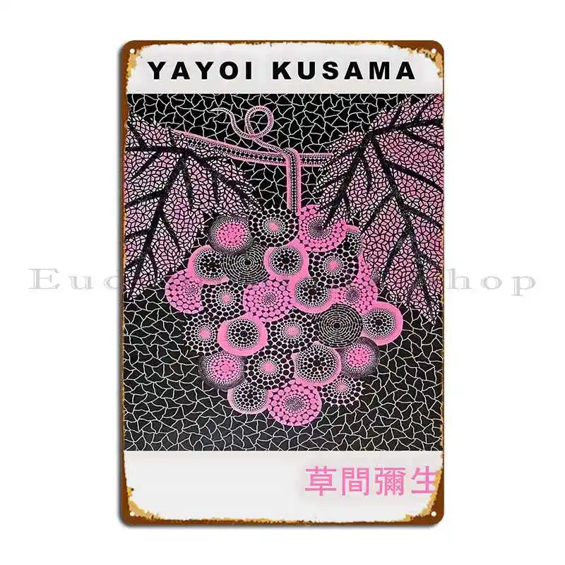 Yayoi Kusama Grape Vine Metal Plaque Poster Living Room Personalized Pub Party Cinema Tin Sign Poster