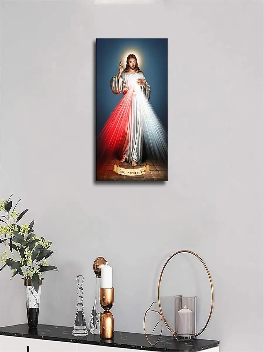 Jesus Christ Divine Mercy xin Framed Canvas Wall Art for Living Room  Bedroom