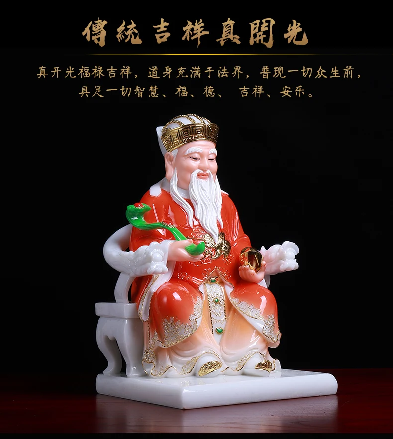 GOOD Buddha statue Southeast Asia HOME shop Shrine Patron saint Ornamental God TU DI SHEN FU DE ZHENG SHEN jade wealth GOD