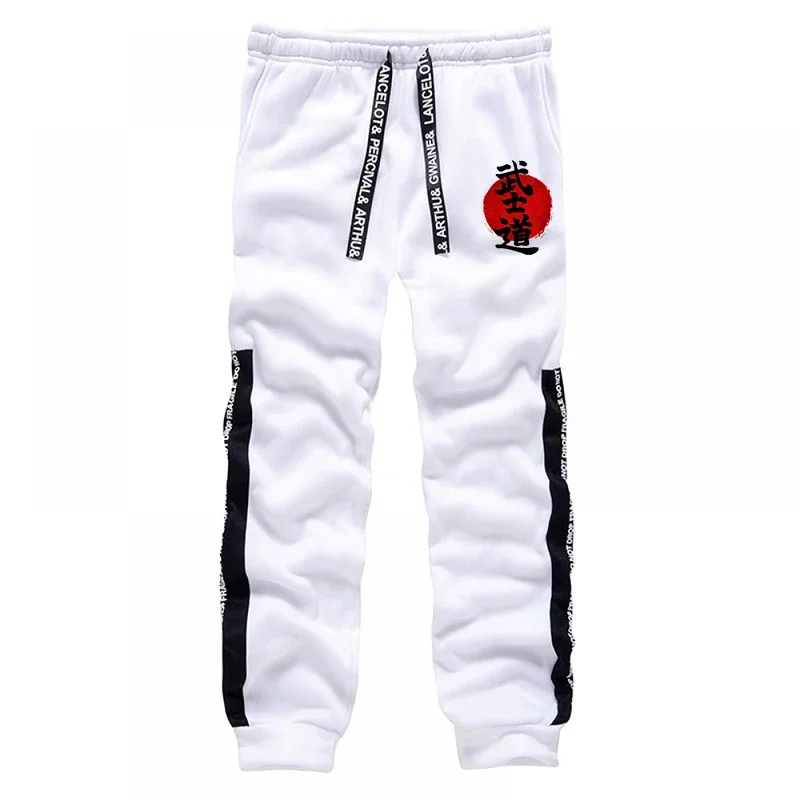 Thumbnail 4 - #36 Latest Mens Tracksuits Offers