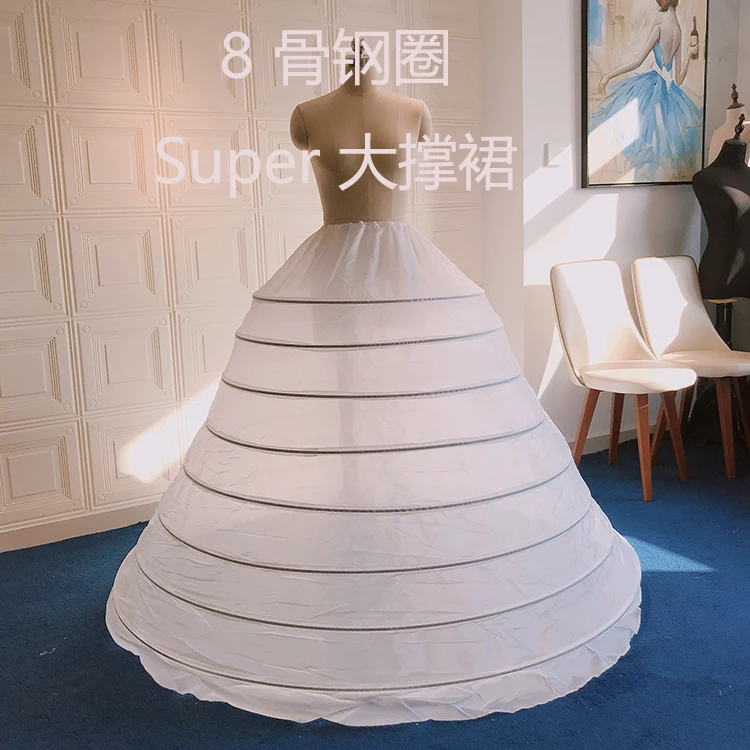 8-Bone Canopy Yarn Slip Dress Wedding Dress Crinoline Steel Ring Bride Photo Luxury Trailing Pannier Slip Dress