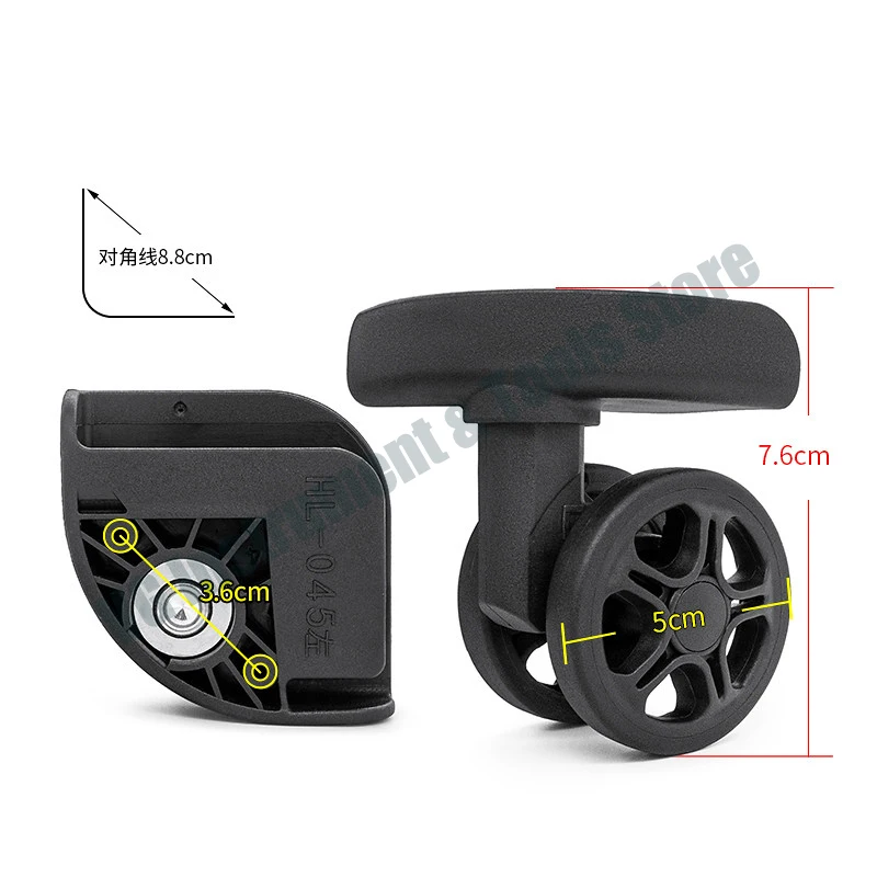 W416 HL-045 Silent Universal Caster Wheels, Replacement Repair Parts for Ginza and NetEase Yanxuan Carry-on Luggage Suitcases