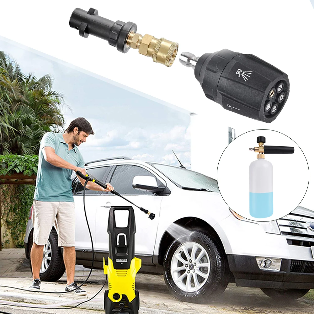 

Фитинг для мойки высокого давления 5 в 1, вращающийся турбо-распылитель, регулируемый 200 бар для Karcher K2 K3 K4 для Karcher K5 K6 K7