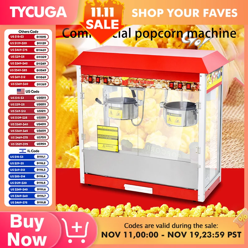 Коммерческая машина для попкорна Электрическая машина для попкорна с двойной чашей для киоска, стиль крыши, машина для попкорна с шариками-бабочками