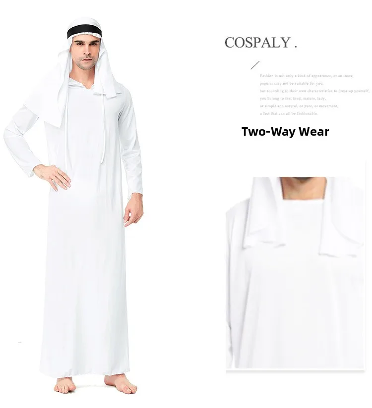 ชุดคอสเพลย์ผู้ใหญ่ เจ้าชายอาหรับตะวันออกกลาง ชุดคลุมยาวสีขาวสไตล์ดูไบ เจ้าชายดูไบ ชุดฮาโลวีน เสื้อผ้าผู้ชาย ชุดการแสดงบนเวทีประจำชาติ...