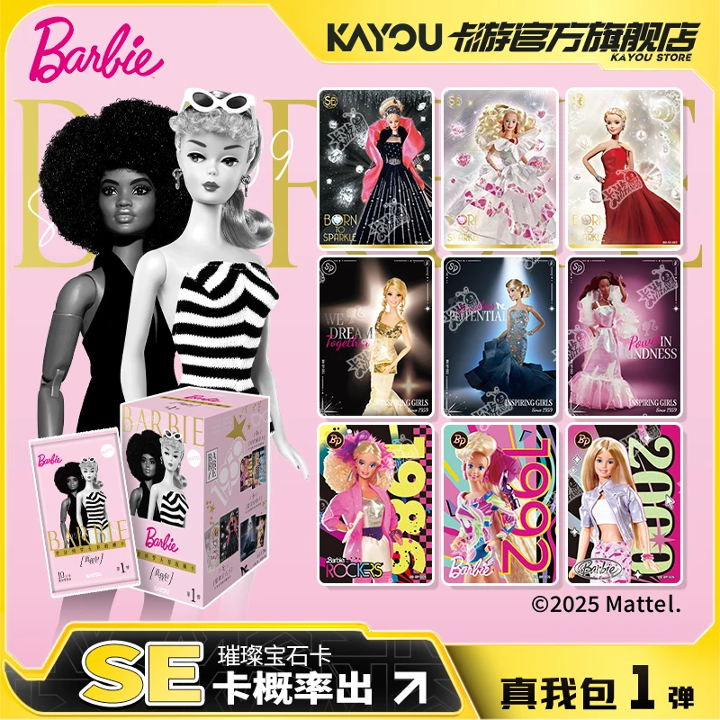 

KAYOU Barbie Dream Boundless Коллекционная карта True Self Pack Официальный набор персиферийных карт Barbie Редкие игрушки-карты GR-карта