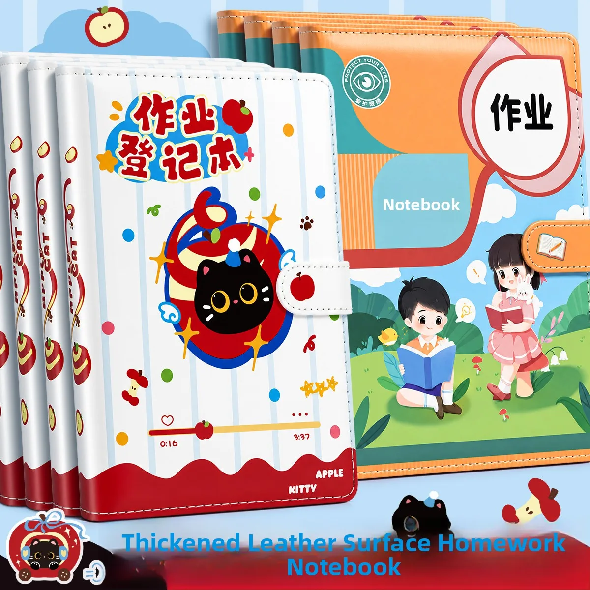 portable-student-homework-register-book-notebook-high-aesthetic-value-for-primary-and-secondary-school-children-record-keeping