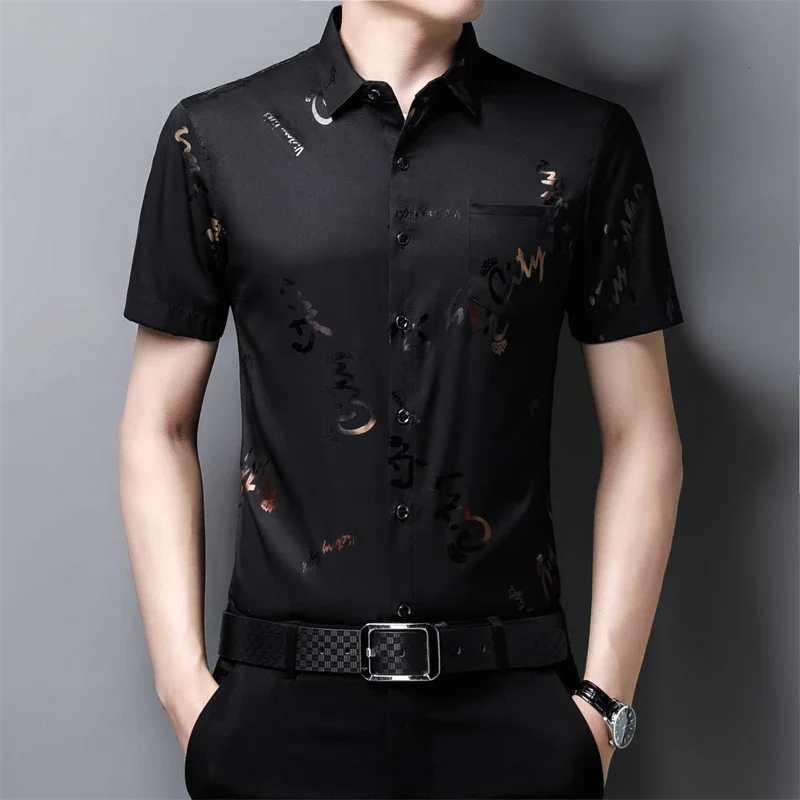 Camisa informal de negocios para hombre, camisa de manga corta, Top resistente a las arrugas, sin hierro, nueva