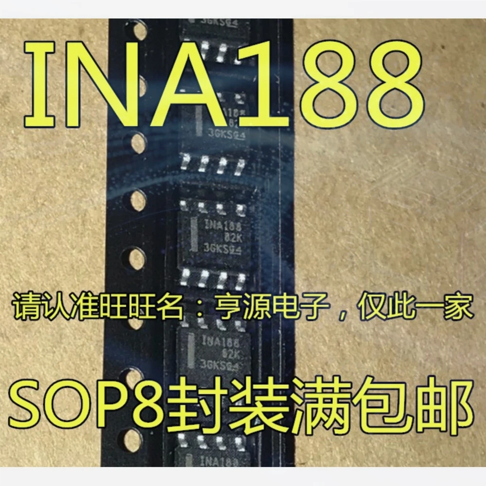 1-100PCS INA118U INA118 INA118UA INA188 INA188IDR M27C1001-12F1 M27C1001 A13 AD8676 AD8676ARM