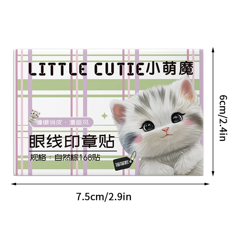 HBA16 Sigur168/210 Stück Eyeliner-Dichtungsaufkleber, wasserabweisend, schweißbeständig, passend für geschwollene Augenblasen, anpassbarer Augen-Eyeliner-Patch