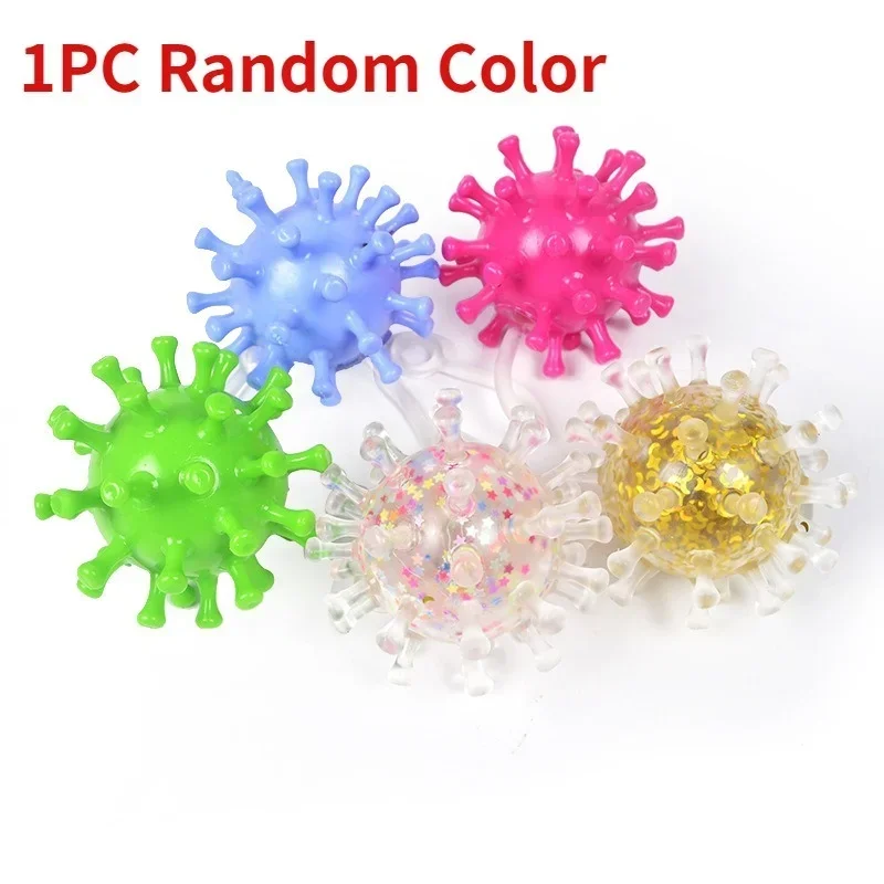 ของเล่นเป่าลมรูปสัตว์ ของเล่นเป่าลมลูกบอลขนสัตว์ ของเล่นบีบลูกโป่งน้ำ