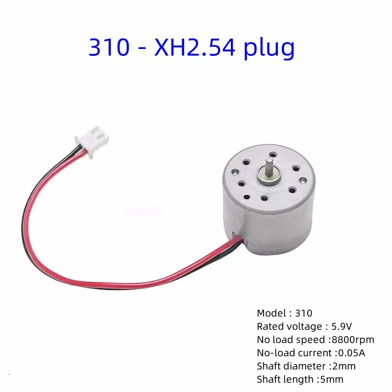 3V5V6V12V24V Micro DC Motor High Speed Motor DIY Handmade Home Appliance Brush Motor