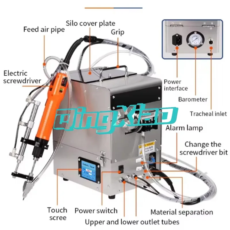 Handheld Automatic Electric Screw Locking Machine 220V Industrial Grade for Assembly Line Screw Tightening Production Fastening