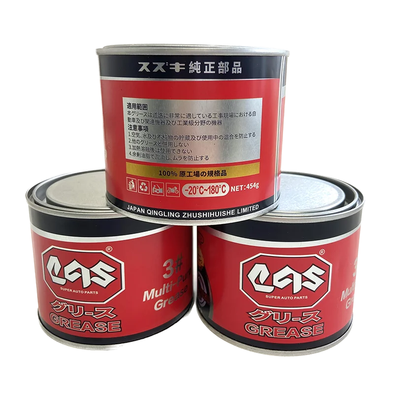 Motorcycle Car Bicycle Chain Gear Lubricant Grease Antioxidant