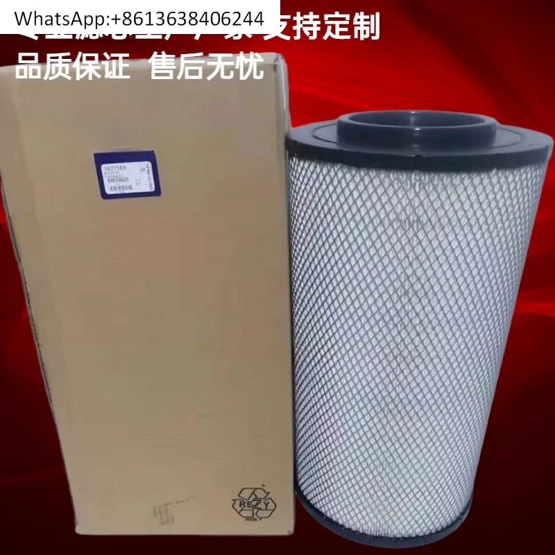 

23075366 23075367 22480372 20998367 Vol-vo machine filter die-sel oil and water separator