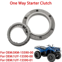 5KM-15590-00 One Way Starter Clutch For Yamaha Grizzly 400 350 550 660 700 Rhino 450 660 700 Kodiak 400 450 1UY-15590-00