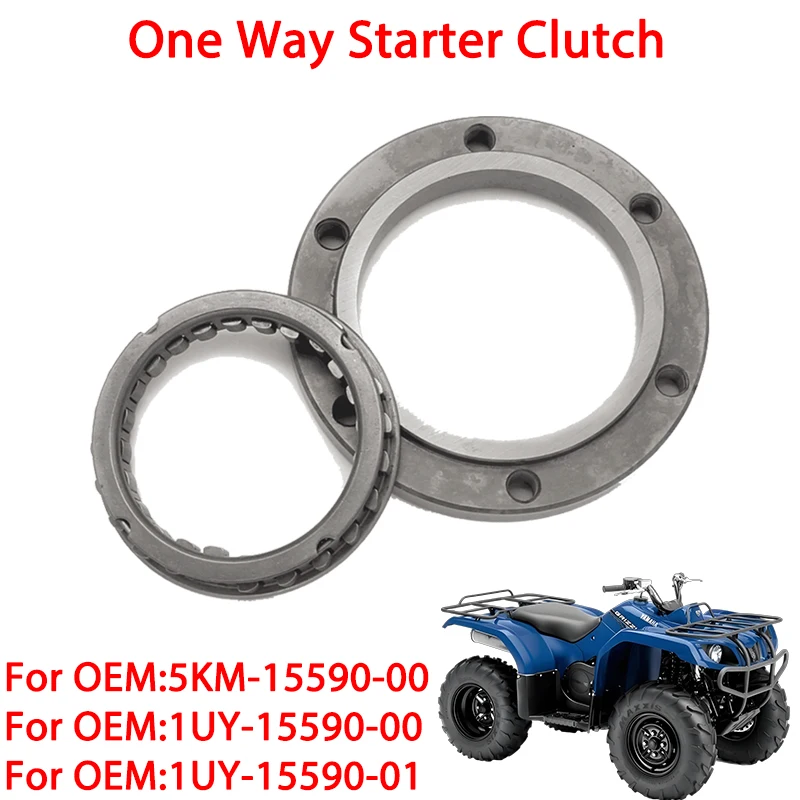 5KM-15590-00 Sprzęgło rozrusznika jednokierunkowego do Yamaha Grizzly 400 350 550 660 700 Rhino 450 660 700 Kodiak 400 450 1UY-15590-00