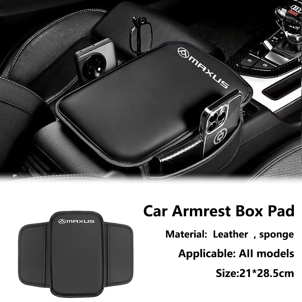 Car Arm Rest Cushion Center Console Protection Cover Auto Armrest Box Pad Anti Scratch For Maxus T60 T70 T90 G10 G20 G50 D60 D90 view 2
