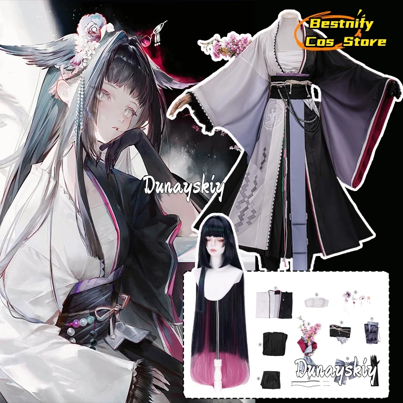 

Game Arknights Mio Cosplay Costume{Bestnify Cos}Mio Halloween Disguise Woman costume Japanese Samurai Kimono WIG Full Set Anime
