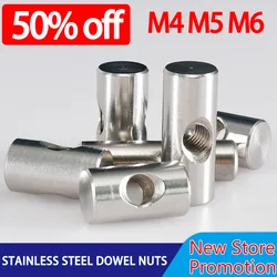 M4 M5 M6 Barrel Bolts Cylindrical Pin Dowel Cross Hole Hammer Embedded Nut for Wood Furniture Accessories 304 Stainless Steel