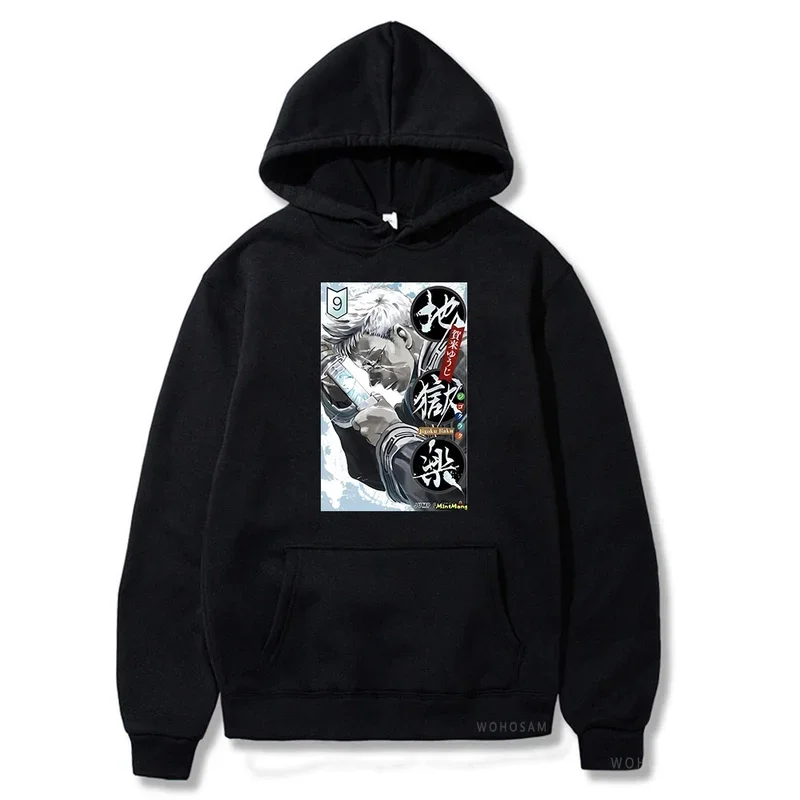 Autumn Shion Yamada Asaemon Helljoy Manga Hoodie Hellparadise Gothic Manga Printed Street Clothing Round Neck Casual Sports Top