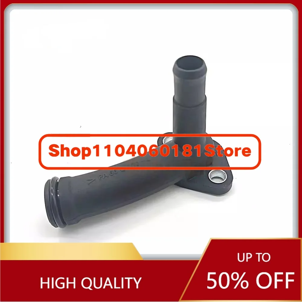 C6.6 Hochwertige Baggermotorpumpe, kleiner Rohrverbinder an Zylinderkopf 4133L049 Baggerteile